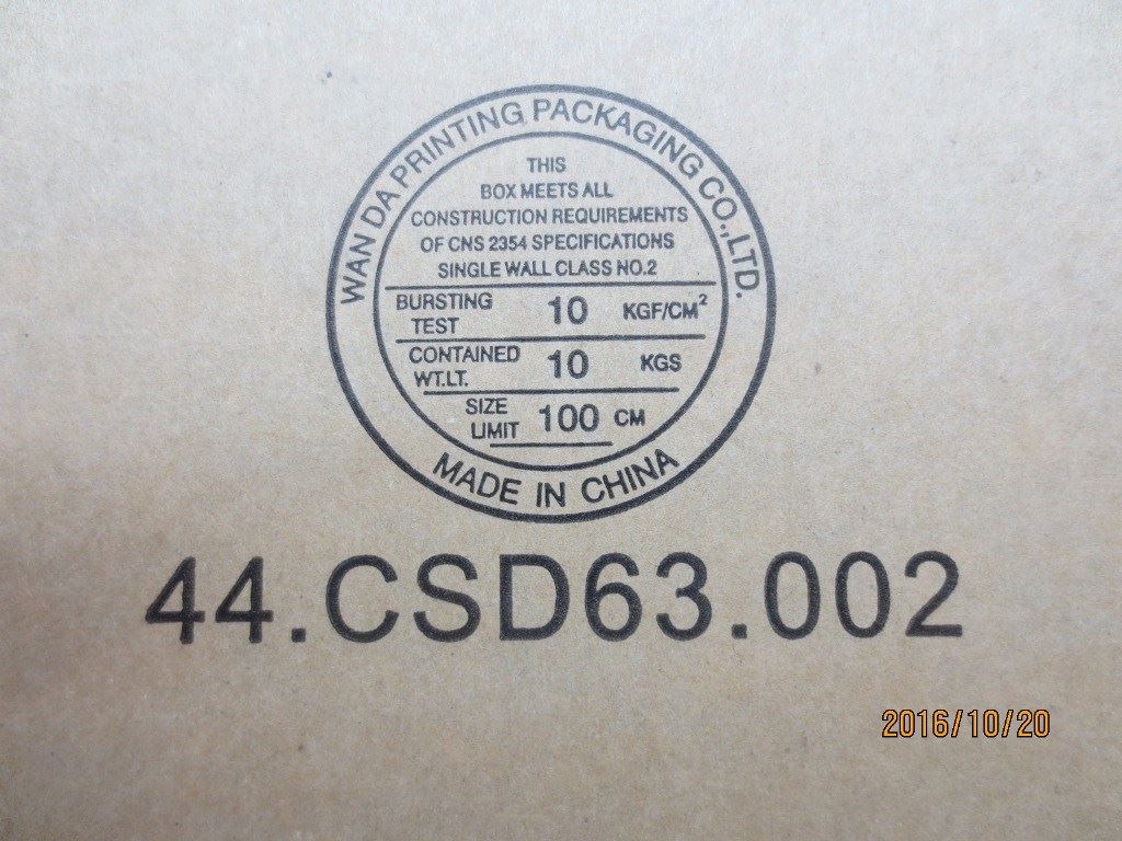 Lenovo Fru, side control cable with 54Y9388
