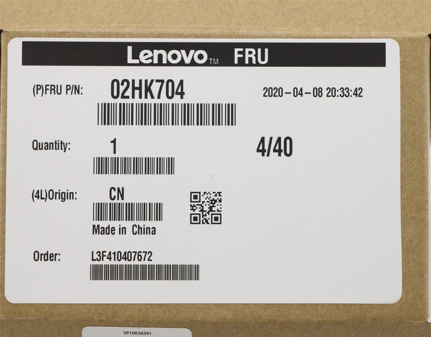 Lenovo 02HK704 Wireless,CMB,IN,22260 vPro