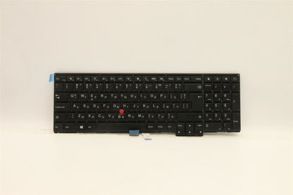 Genuine Lenovo ThinkPad Edge E531 E540 Keyboard Bulgarian Black 04Y2659