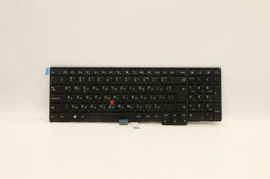 Genuine Lenovo ThinkPad Edge E531 E540 Keyboard Bulgarian Black 04Y2659
