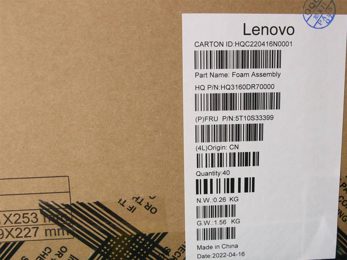 Lenovo TAPE MYLAR H 82T6 WIFI antenna_5pcs 5T10S33399