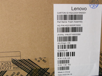 Lenovo TAPE MYLAR H 82T6 WIFI antenna_5pcs 5T10S33399