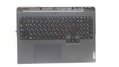 Lenovo Legion 5 16IRX8 Palmrest Cover Touchpad Keyboard Bulgarian 5CB1L30888