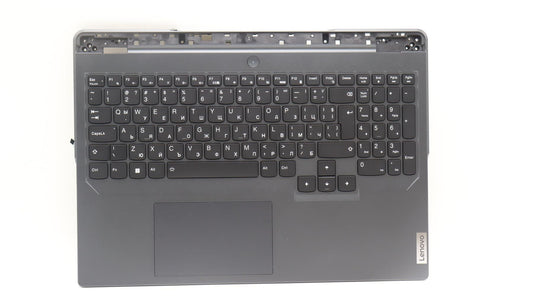 Lenovo Legion 5 16IRX8 Palmrest Cover Touchpad Keyboard Bulgarian 5CB1L30888