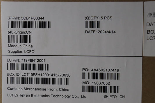 Lenovo Upper Case ASM_BUL L 83AC CB 5CB1P00344