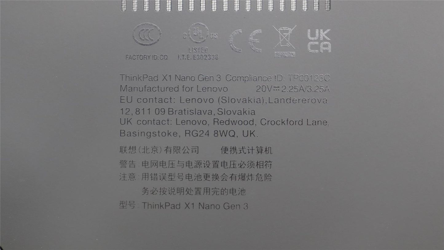 Lenovo WLAN D-Cover ASM 5M11D12331