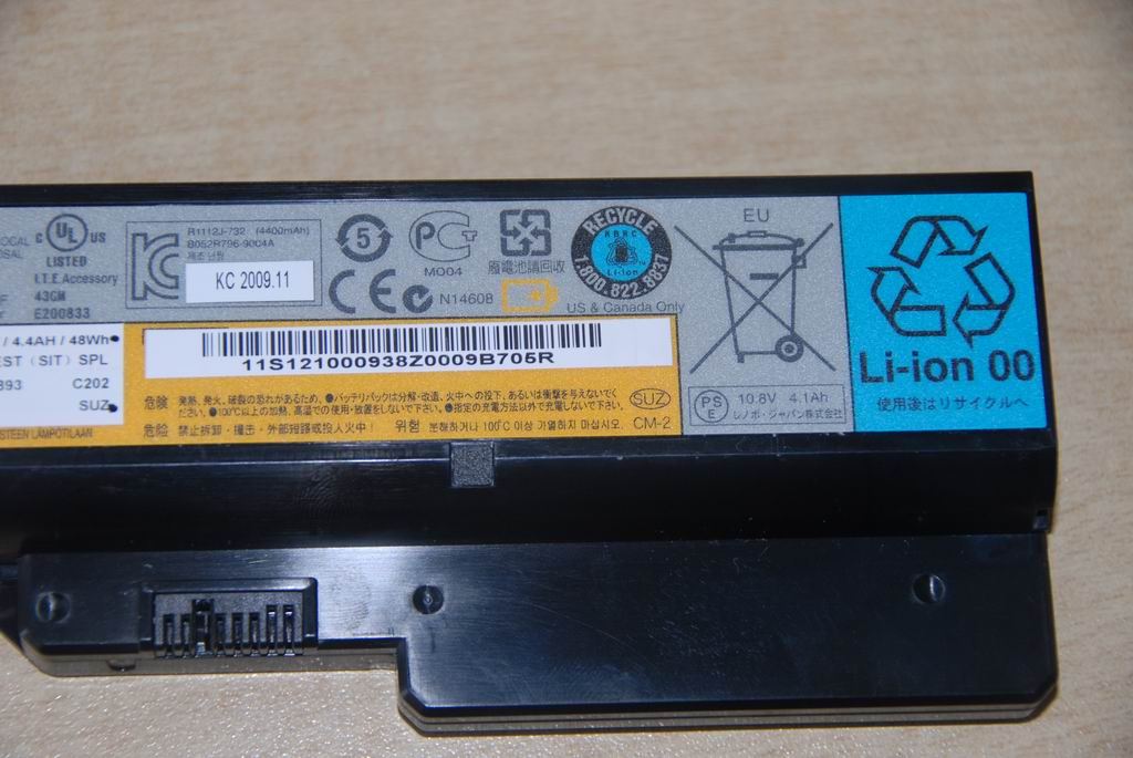 Lenovo IdeaPad Z500 Battery 121000938