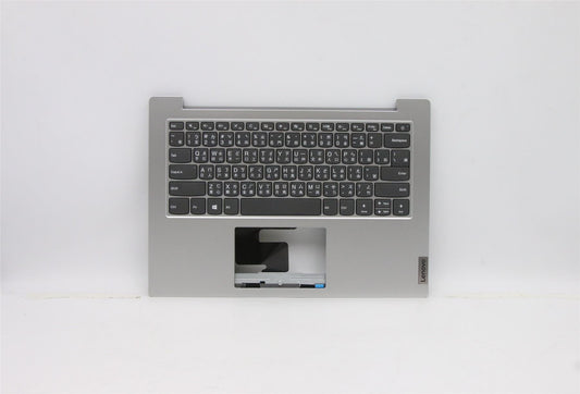 Lenovo Upper Case ASM_CH W 81VU PG 5CB0X56974
