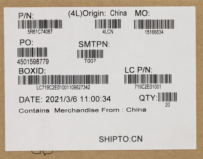 Lenovo 5R61C74087 THERMAL RUBBER SSD