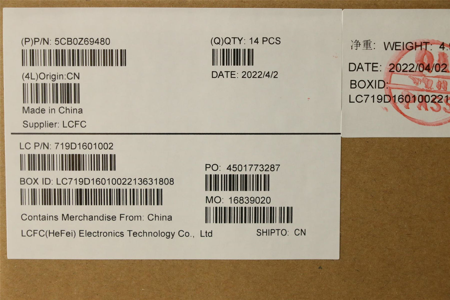 Lenovo FRU COVER D_COVER_AL_ASSY_SL 5CB0Z69480