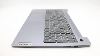 Lenovo IdeaPad 3 15IAH8 Palmrest Cover Touchpad Keyboard UK 5CB1M23511