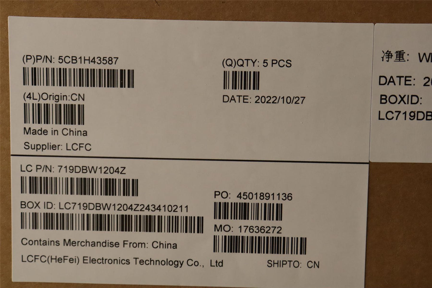 Lenovo Upper Case ASM_UKE L82RJ FP MB BL 5CB1H43587