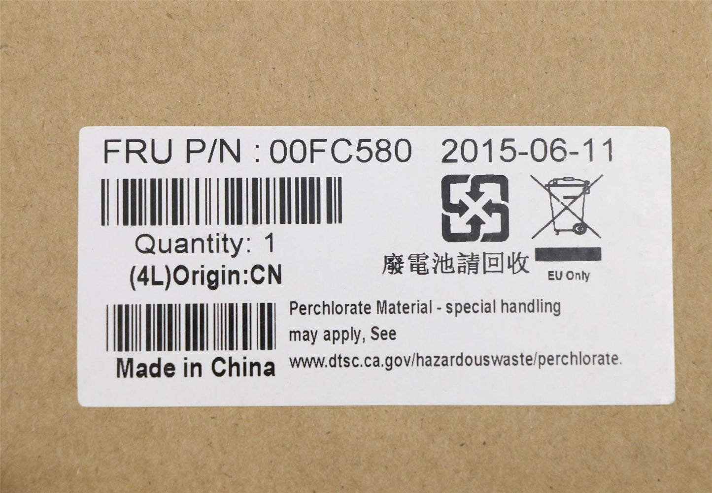 Lenovo FRU, Cyclops Riser Card 00FC580