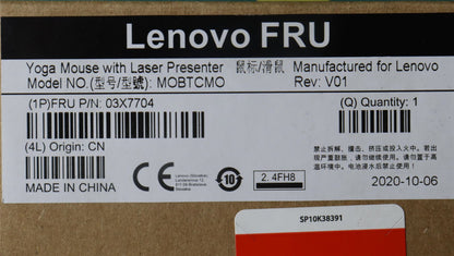 Lenovo MICE_BO FRU_Yoga Presenter Mouse 03X7704