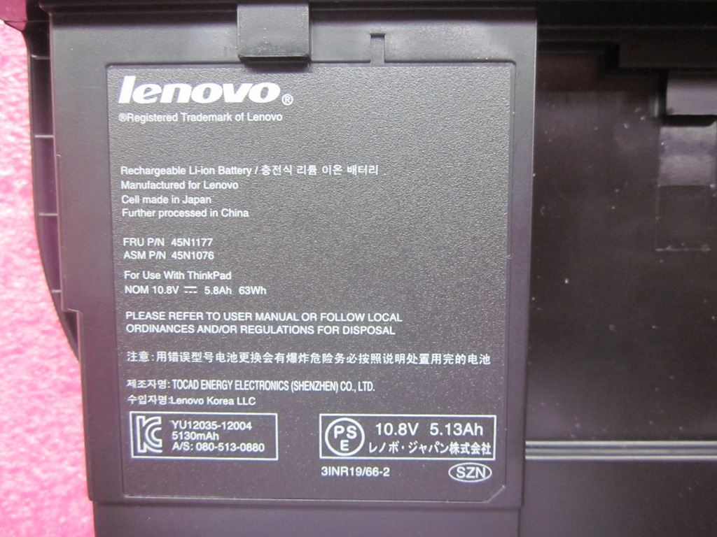 Lenovo Tablet X220i X230i X220 X230 Battery 45N1077