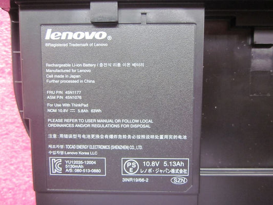 Lenovo Tablet X220i X230i X220 X230 Battery 45N1077