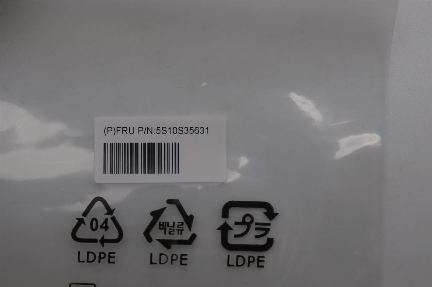 Lenovo SCREW Screw pack H 83D2 5S10S35631