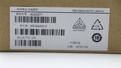Lenovo Liteon SM-8861 Mouse(MY) Silver（WW） Keyboard 90200571