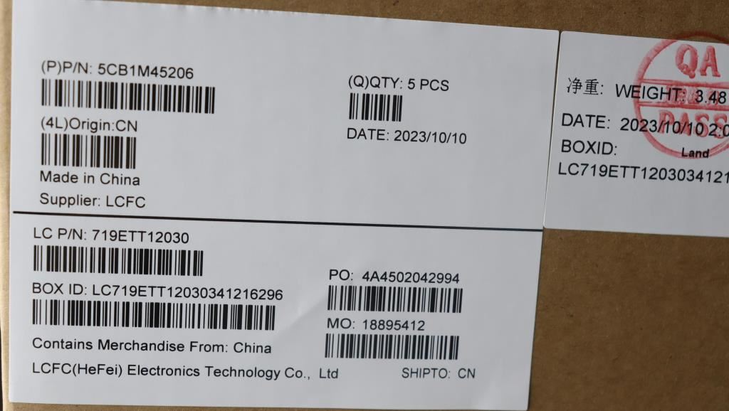 Lenovo COVER Upper Case ASM_FRA L 83ESFPAGBL 5CB1M45206