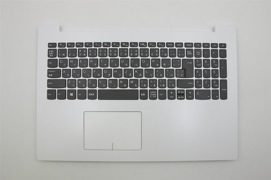 Lenovo IdeaPad 320-15IKB 320-15ISK Keyboard Palmrest Top Cover White 5CB0N86458