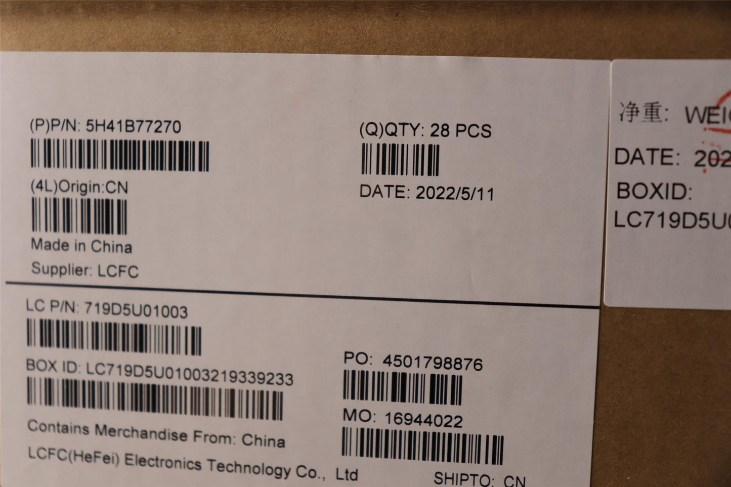 Lenovo HEATSINK Griffin JP4C0_UMA_THM_ASSY_AVC 5H41B77270