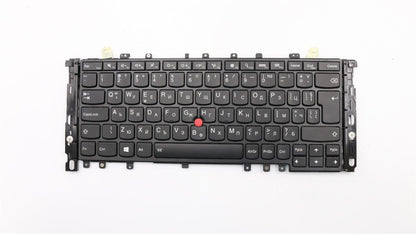 Lenovo TP_YOGA12, BG, CHY, Backlit Bulgarian Keyboard 04Y2627