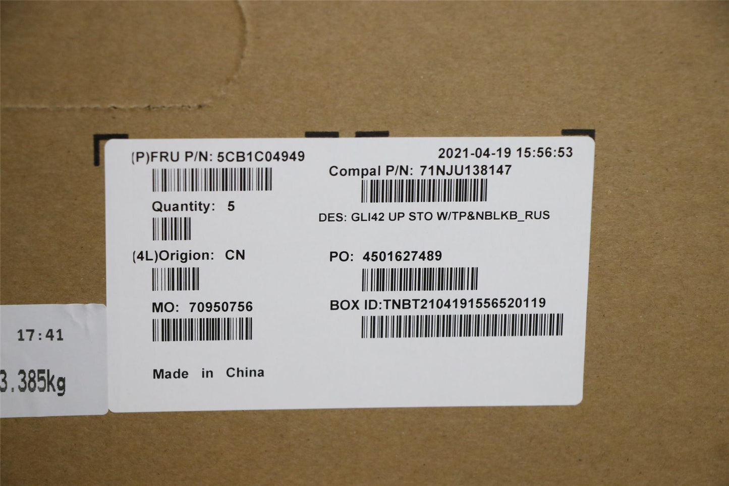 Lenovo UpperCaseASM_RUS C82L3 StoNBL 5CB1C04949