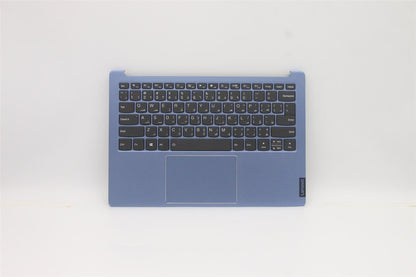 Lenovo IdeaPad S540-13IML Palmrest Cover Touchpad Keyboard Arabic 5CB0W43680