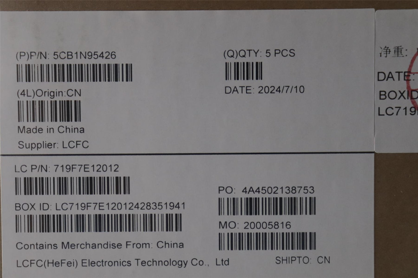 Lenovo Upper Case ASM_GER L 83E6AG NBL 5CB1N95426