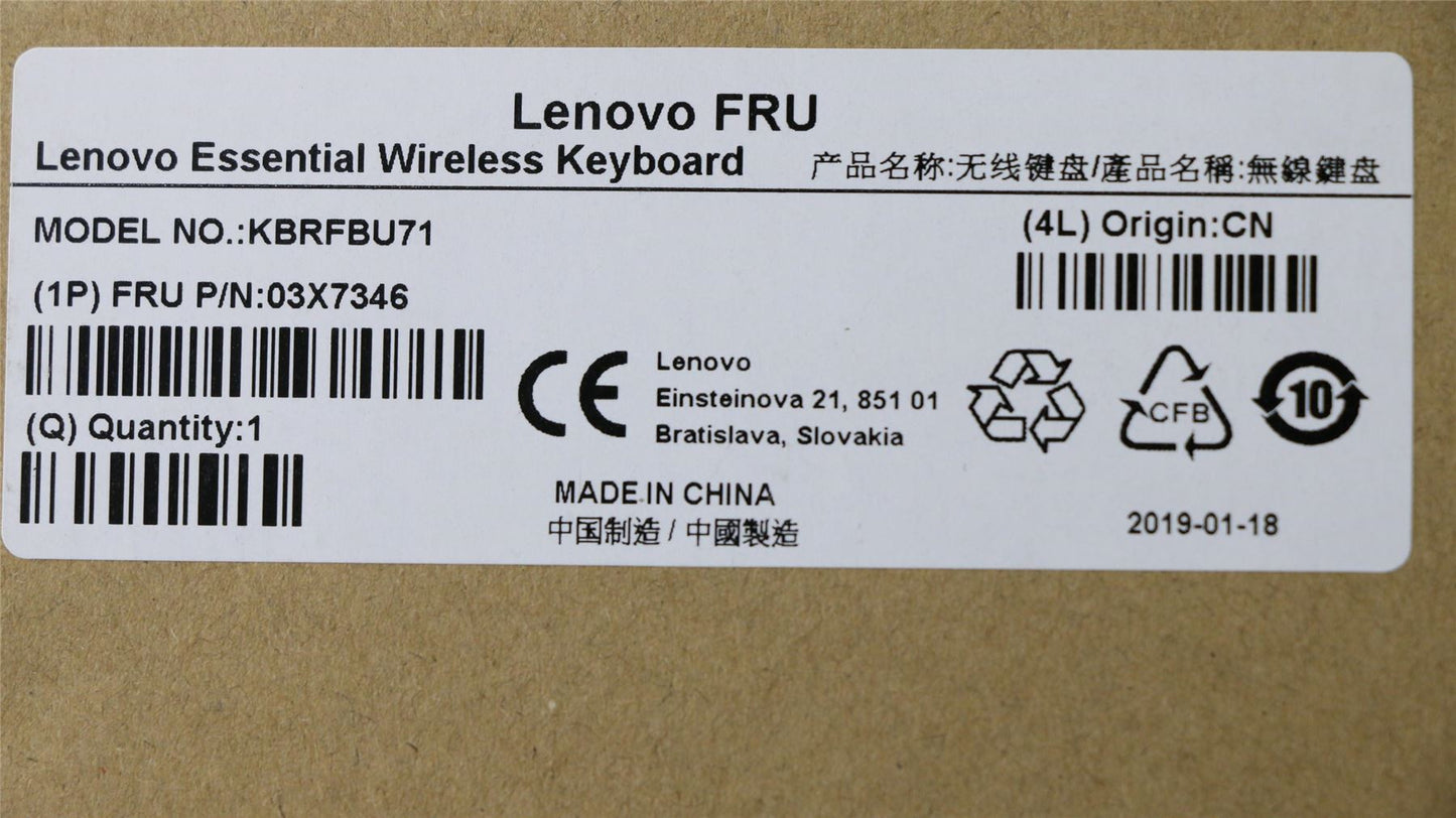 Lenovo KB MICE_BO FRU KBD Iceland 197 03X7346