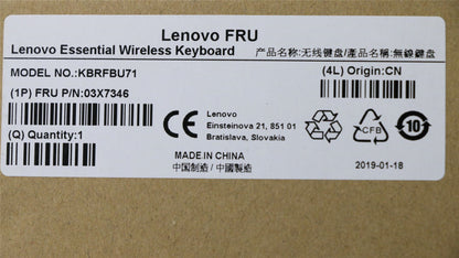 Lenovo KB MICE_BO FRU KBD Iceland 197 03X7346