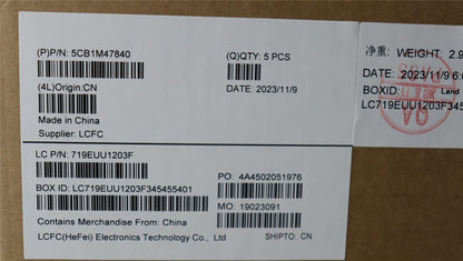 Lenovo COVER Upper Case ASM_SPA L 83ELFPAG 5CB1M47840