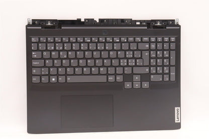 Lenovo IdeaPad 3 16IAH7 Palmrest Cover Touchpad Keyboard Switzerland 5CB1J09570