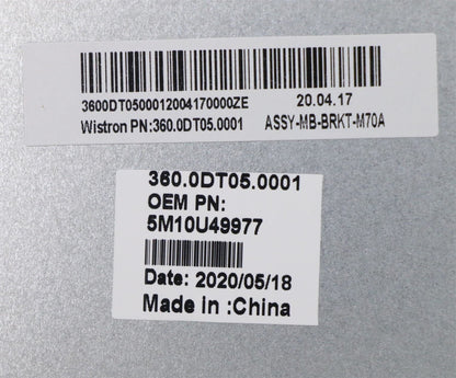 Lenovo MECH_ASM MB_SHIELDING_M70a 5M10U49977