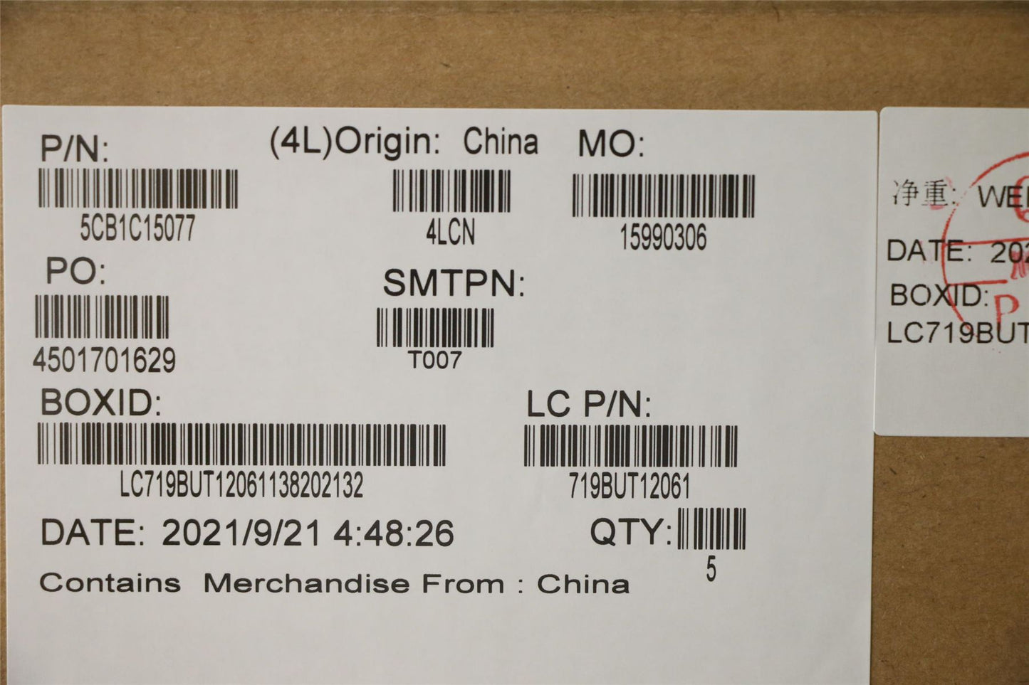 Lenovo Upper Case ASM_EUROENGL81X8FPABDIS 5CB1C15077
