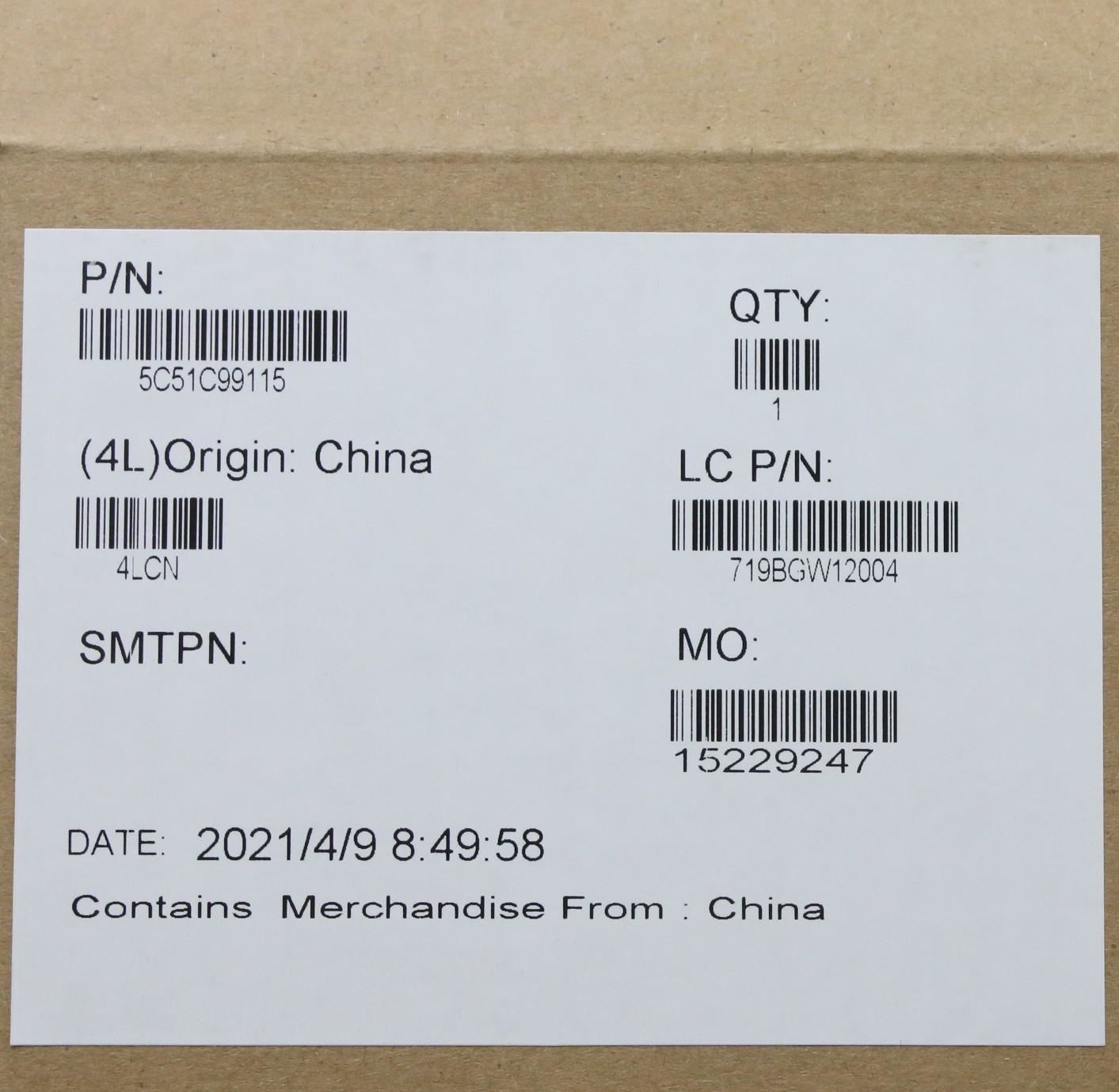 Lenovo PowerBoard B 81MA W/Cable(N+S) 5C51C99115