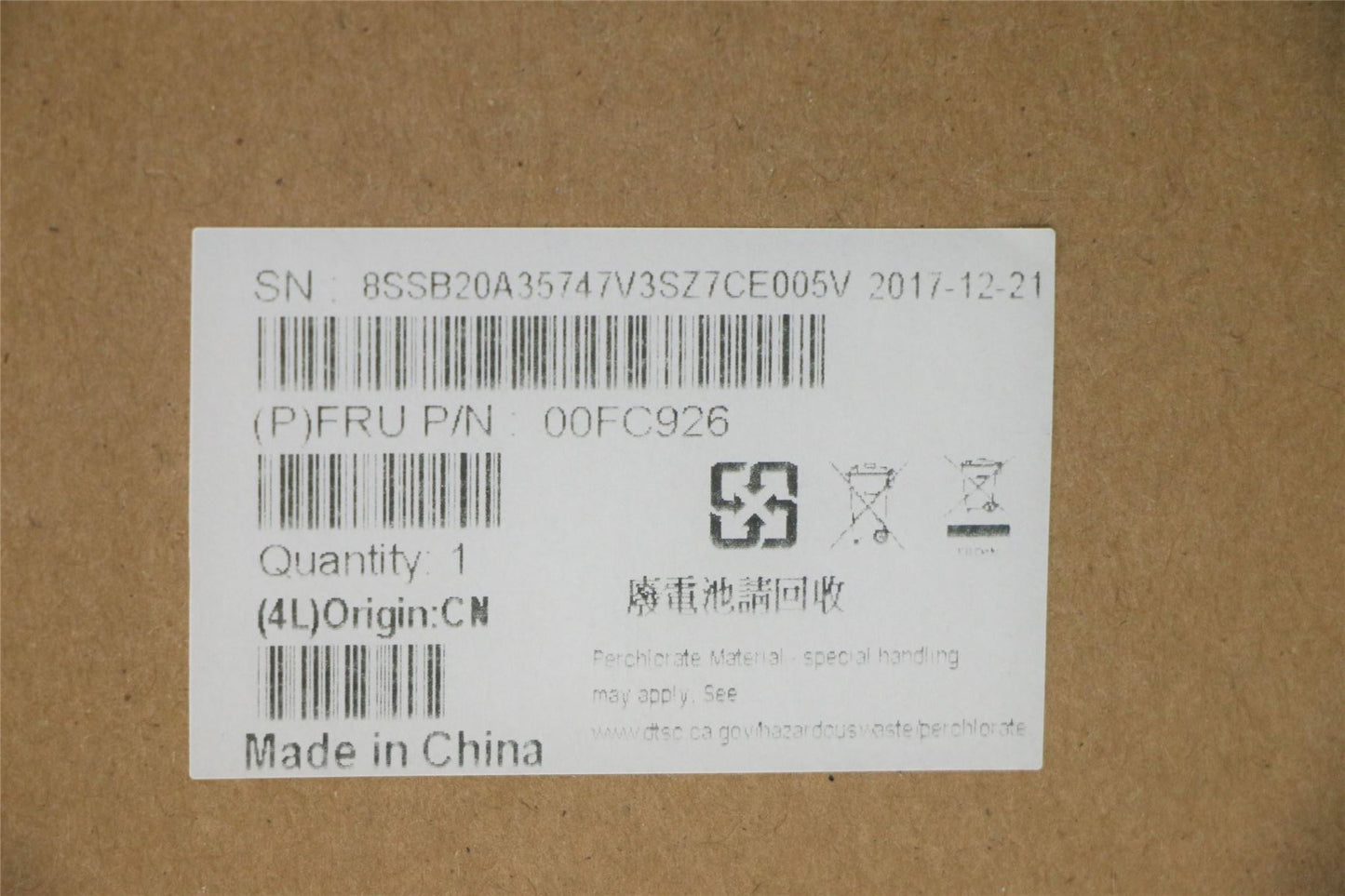 Lenovo 00FC926 Shanghai W10 MB Intel LGA-2011