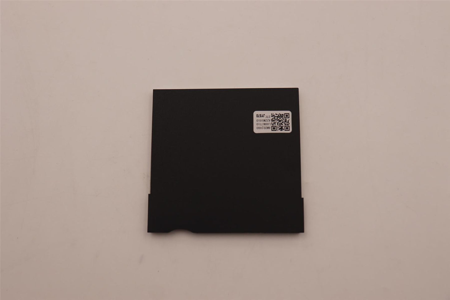 Lenovo SHIELD DIMM SHIELDING L 82RD AMD 5S60S36612