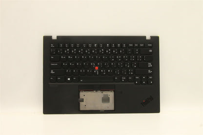 Lenovo X1 7th Gen Keyboard Palmrest Top Cover Arabic Black 5M10W85911