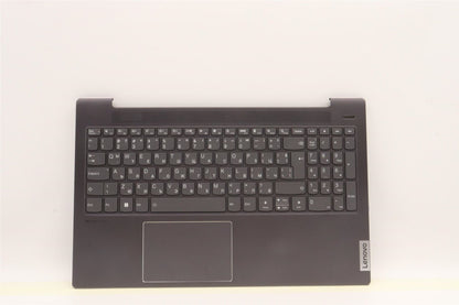 Lenovo IdeaPad 5 15IAL7 5 15ABA7 Palmrest Cover Touchpad Keyboard 5CB1J01143