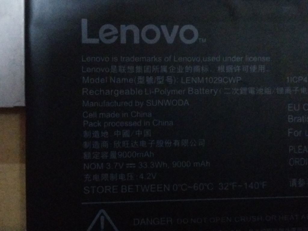 Lenovo Miix 310-10ICR Battery 5B10L60476