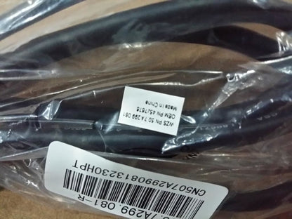 Lenovo FRU cable 45J7676