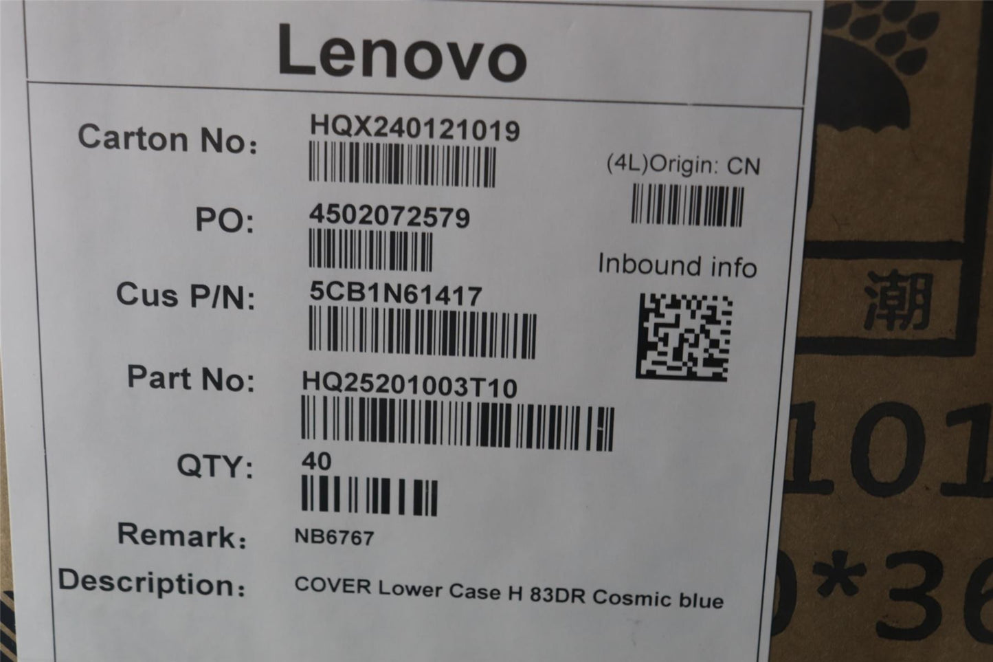 Lenovo Lower Case H 83DR Cosmic blue 5CB1N61417