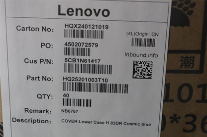 Lenovo Lower Case H 83DR Cosmic blue 5CB1N61417