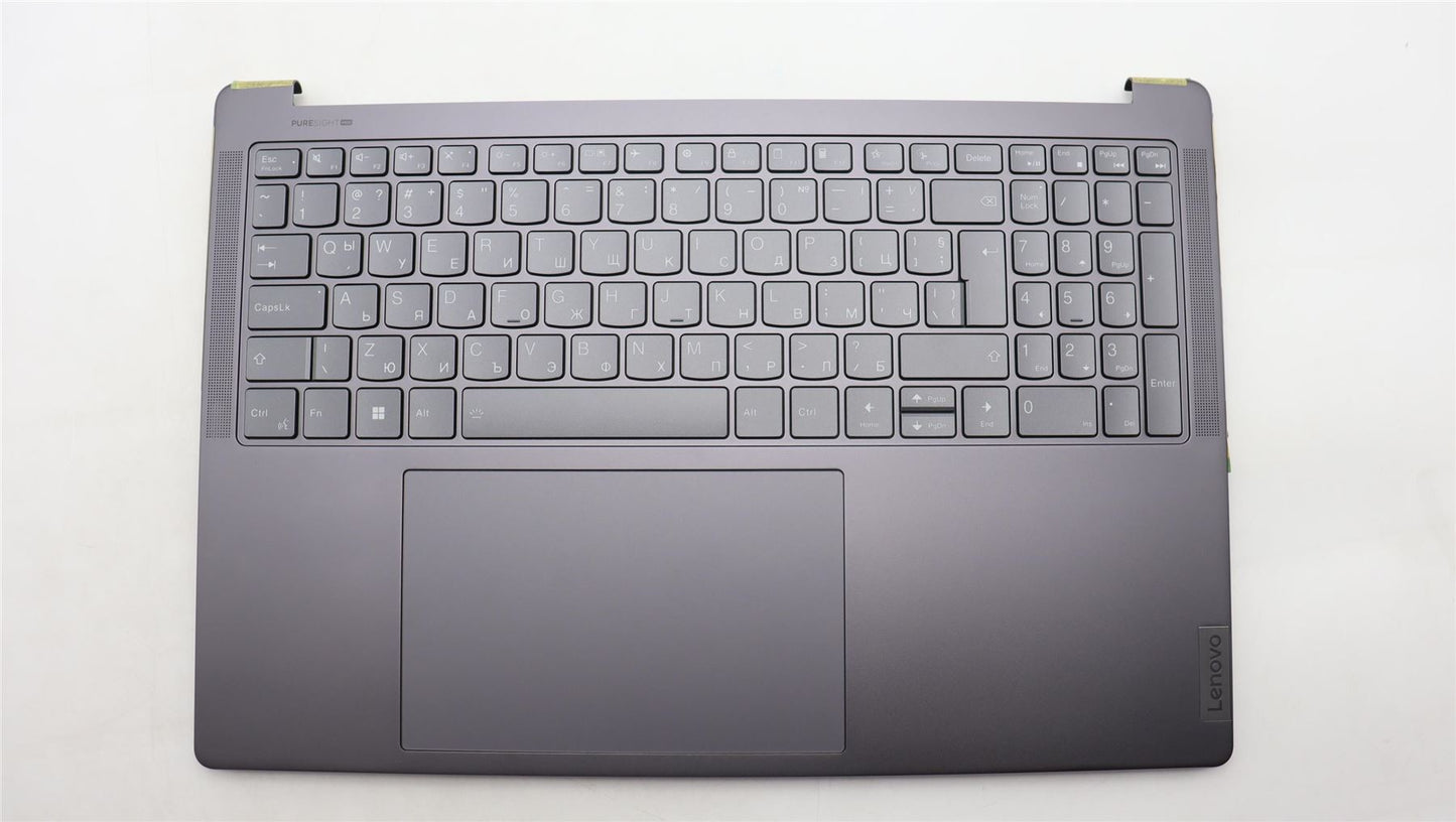 Lenovo Yoga 9 16IRP8 Palmrest Cover Touchpad Keyboard Bulgarian 5CB1L55113