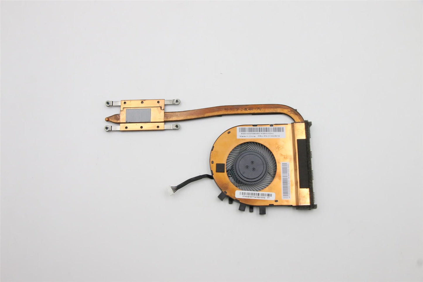 Lenovo HEATSINK FRU UMA thermal module,AVC 01HW918