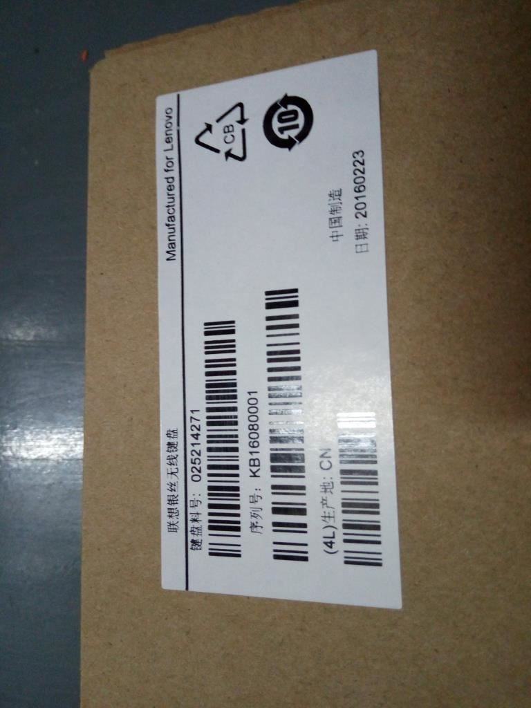 Lenovo Liteon SK-8861(JP) 2.4G KB-BLK Android Japanese Keyboard 25214271