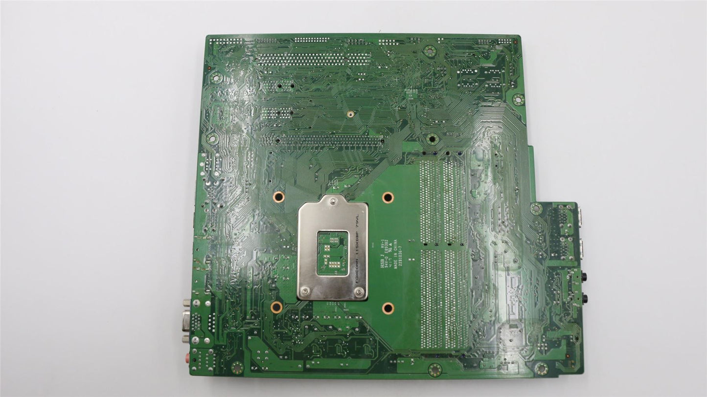 Lenovo Intel Kabylake B250 No DPK 00XK139