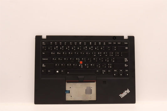 Lenovo ThinkPad T495s Keyboard Palmrest Top Cover Arabic Black 5M11A08622