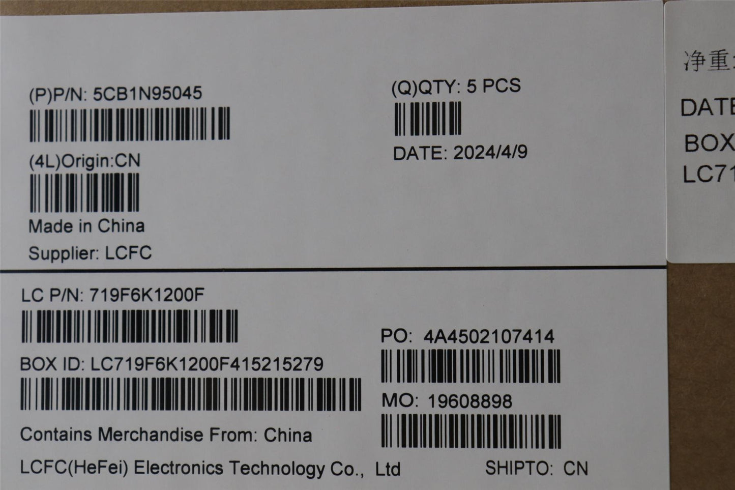 Lenovo Upper Case ASM_HUN L 83D5AG UMA 5CB1N95045